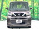 2022 Nissan Roox 5AA-B44A (UW-6aa0cd2c66fa5)[8]