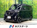 2023 Nissan Roox 5AA-B44A (UW-6aa0cd2dae3f4)[3]