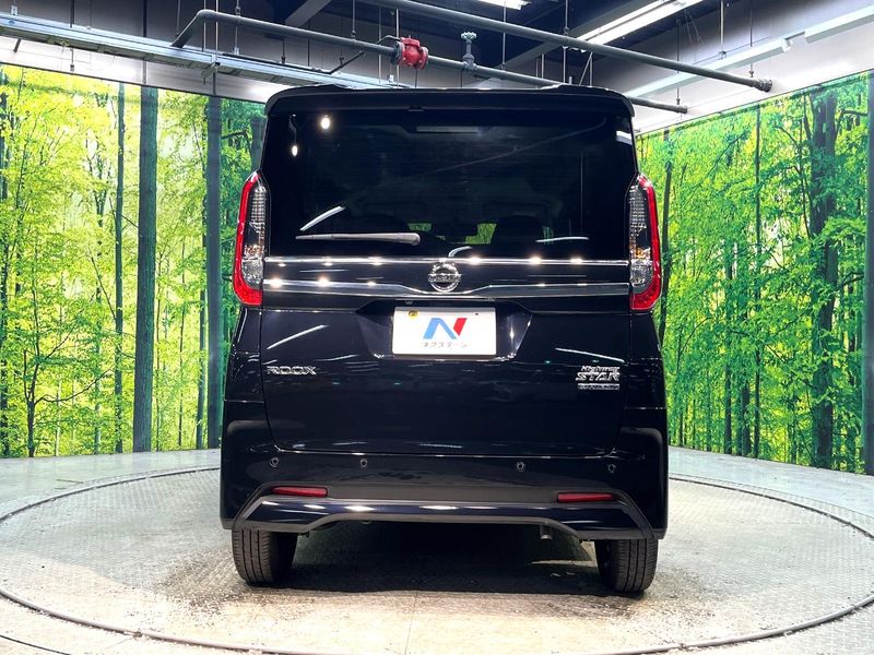 2023 Nissan Roox 5AA-B44A (UW-6aa0cd2dae3f4)[9]