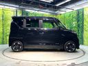 2023 Nissan Roox 5AA-B44A (UW-6aa0cd2dae3f4)[22]