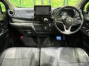 2021 Nissan Days 5AA-B44W (UW-6aa0cd329eaa1)[16]