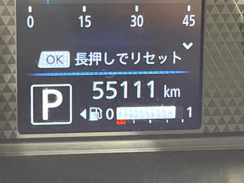 2021 Nissan Days 5AA-B44W (UW-6aa0cd32bddf4)[2]