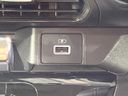 2021 Nissan Days 5AA-B44W (UW-6aa0cd32bddf4)[20]