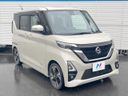 2021 Nissan Roox 4AA-B45A (UW-6aa0cd3753232)[13]