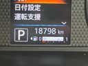 2022 Nissan Roox 4AA-B48A (UW-6aa0cd3e20be2)[2]