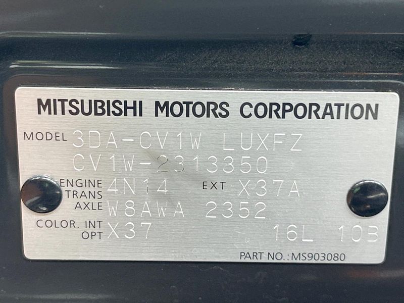 2021 Mitsubishi Delica D:5 3DA-CV1W (UW-6aa0cd4ac14f3)[1]