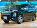 2021 Mitsubishi Delica D:5 3DA-CV1W (UW-6aa0cd4ac14f3)[13]