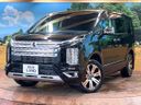 2022 Mitsubishi Delica D:5 3DA-CV1W (UW-6aa0cd4b3a67a)[0]