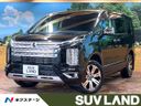2022 Mitsubishi Delica D:5 3DA-CV1W (UW-6aa0cd4b3a67a)[3]