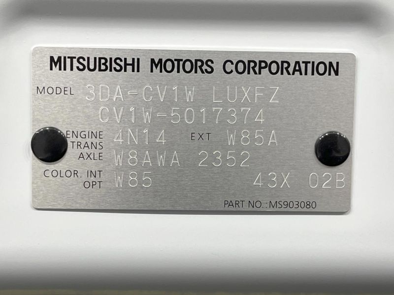 2024 Mitsubishi Delica D:5 3DA-CV1W (UW-6aa0cd4fe1a92)[1]