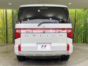 2024 Mitsubishi Delica D:5 3DA-CV1W (UW-6aa0cd4fe1a92)[7]
