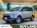2024 Mitsubishi Delica D:5 3DA-CV1W (UW-6aa0cd500c2e4)[3]