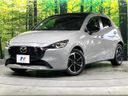 2023 Mazda Mazda2 5BA-DJLFS (UW-6aa0cd5cdcb2e)[0]