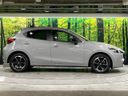 2023 Mazda Mazda2 5BA-DJLFS (UW-6aa0cd5cdcb2e)[8]