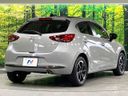 2023 Mazda Mazda2 5BA-DJLFS (UW-6aa0cd5cdcb2e)[9]