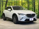 2016 Mazda CX-3 LDA-DK5AW (UW-6aa0cd5da5bc7)[18]