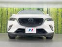 2016 Mazda CX-3 LDA-DK5FW (UW-6aa0cd5f352c7)[14]