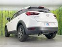 2016 Mazda CX-3 LDA-DK5FW (UW-6aa0cd5f352c7)[18]