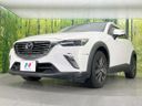 2016 Mazda CX-3 LDA-DK5FW (UW-6aa0cd5f352c7)[16]