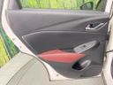 2016 Mazda CX-3 LDA-DK5FW (UW-6aa0cd5f352c7)[28]
