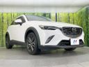 2016 Mazda CX-3 LDA-DK5FW (UW-6aa0cd5f352c7)[15]