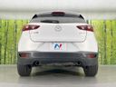 2016 Mazda CX-3 LDA-DK5FW (UW-6aa0cd5f352c7)[19]