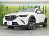 2016 Mazda CX-3 LDA-DK5FW