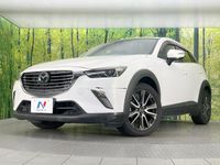 2016 Mazda CX-3 LDA-DK5FW