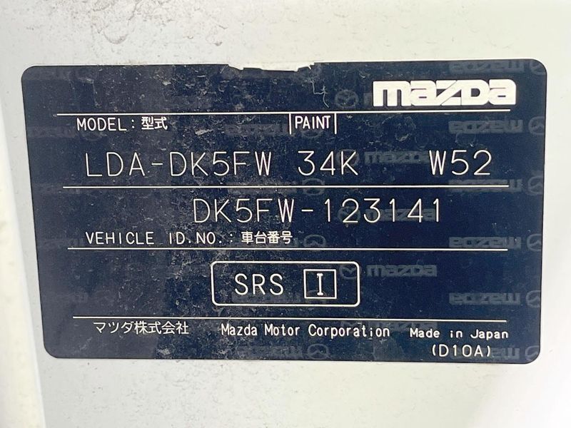 2016 Mazda CX-3 LDA-DK5FW (UW-6aa0cd5f352c7)[1]