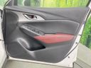 2016 Mazda CX-3 LDA-DK5FW (UW-6aa0cd5f352c7)[29]