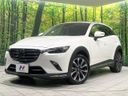 2018 Mazda CX-3 3DA-DK8FW (UW-6aa0cd5fe316f)[0]