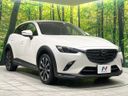 2018 Mazda CX-3 3DA-DK8FW (UW-6aa0cd5fe316f)[5]