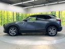 2020 Mazda CX-30 3DA-DM8P (UW-6aa0cd613bee9)[12]