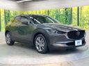2020 Mazda CX-30 3DA-DM8P (UW-6aa0cd613bee9)[7]