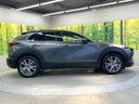 2020 Mazda CX-30 3DA-DM8P (UW-6aa0cd613bee9)[8]
