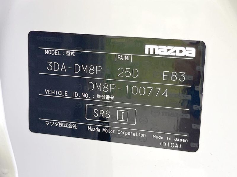 2019 Mazda CX-30 3DA-DM8P (UW-6aa0cd614d935)[1]