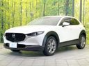 2019 Mazda CX-30 3DA-DM8P (UW-6aa0cd614d935)[4]