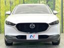 2019 Mazda CX-30 3DA-DM8P (UW-6aa0cd614d935)[5]