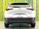 2019 Mazda CX-30 3DA-DM8P (UW-6aa0cd614d935)[9]