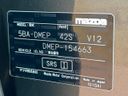 2021 Mazda CX-30 5BA-DMEP (UW-6aa0cd656a2c9)[1]