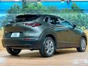 2021 Mazda CX-30 5BA-DMEP (UW-6aa0cd656a2c9)[16]