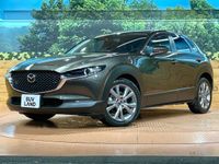 2021 Mazda CX-30 5BA-DMEP