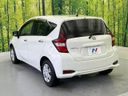 2017 Nissan Note DBA-E12 (UW-6aa0cd6e0a43a)[11]