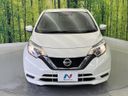 2017 Nissan Note DBA-E12 (UW-6aa0cd6e0a43a)[21]