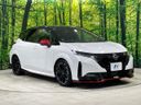 2023 Nissan Aura 6AA-FE13 (UW-6aa0cd78b4f91)[20]