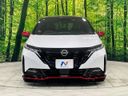 2023 Nissan Aura 6AA-FE13 (UW-6aa0cd78b4f91)[21]