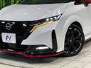 2023 Nissan Aura 6AA-FE13 (UW-6aa0cd78b4f91)[11]
