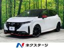 2023 Nissan Aura 6AA-FE13 (UW-6aa0cd78b4f91)[3]