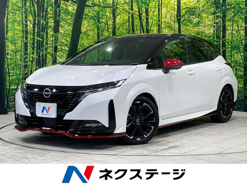 2023 Nissan Aura 6AA-FE13 (UW-6aa0cd78b4f91)[3]