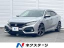 2018 Honda Civic DBA-FK7 (UW-6aa0cd7d67571)[3]